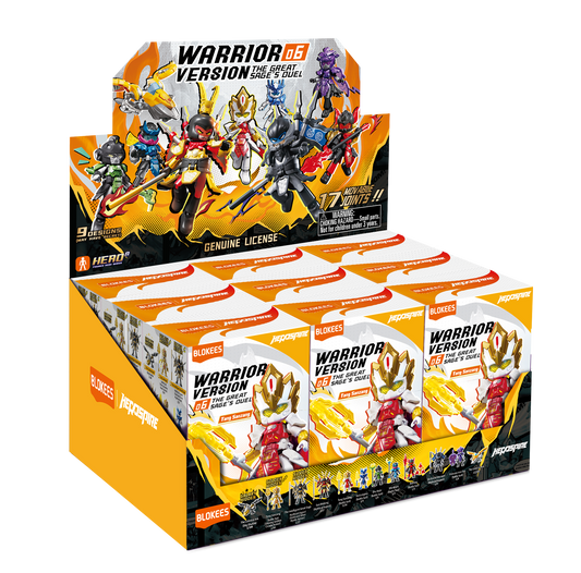 Blokees (Blind box) Figures PDQ (9 in 1) - Herospire Warrior Version 06 -The Great Sage's Duel