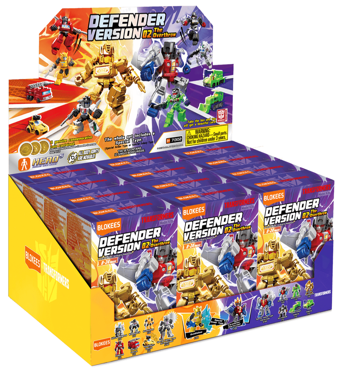 Blokees (Blind box) Superhero Toys, Building Model Kit for Children and Adults Figures PDQ (12 in 1) - Transformers Galaxy Version Defender 02 - The Overthrow