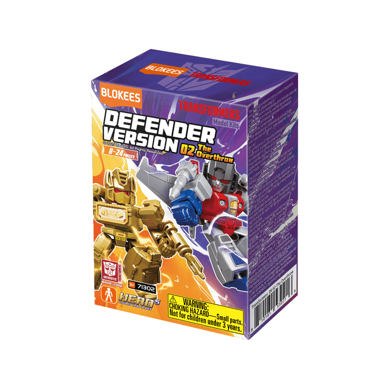 Blokees (Blind box) Superhero Toys, Building Model Kit for Children and Adults Figures PDQ (12 in 1) - Transformers Galaxy Version Defender 02 - The Overthrow