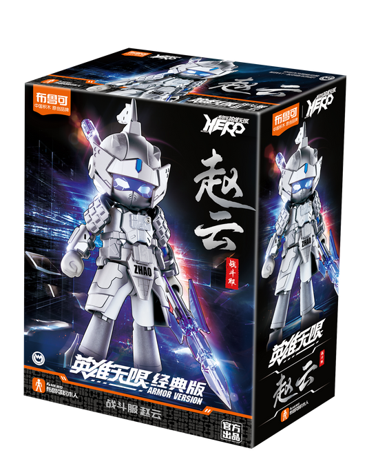 Blokees Figures - Hero Infinity (Model Kit) Armor Version 07 -Zhao Yun(Battle Suit)
