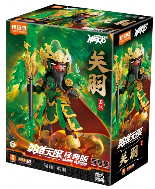 Blokees Figures - Hero Infinity (Model Kit) Armor Version 21 -Guan Yu (Divine Armour)