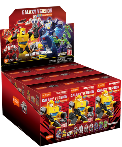 Blokees (Blind box) Superhero Toys, Building Model Kit for Children and Adults Figures PDQ (9 in 1)- Transformers Galaxy Version 03 - Autobot Run