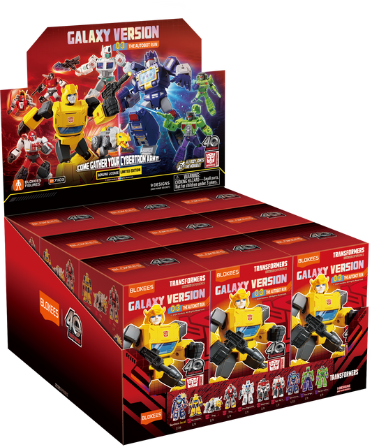 Blokees (Blind box) Superhero Toys, Building Model Kit for Children and Adults Figures PDQ (9 in 1)- Transformers Galaxy Version 03 - Autobot Run