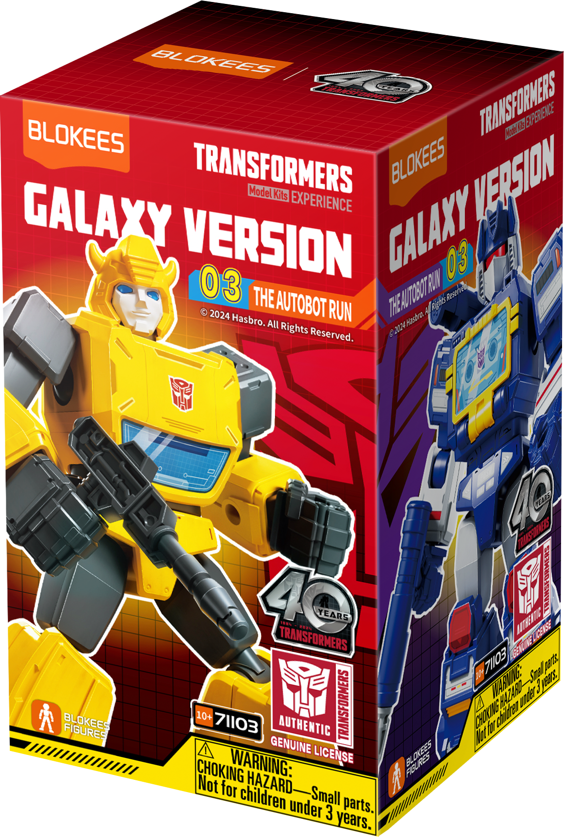 Blokees (Blind box) Superhero Toys, Building Model Kit for Children and Adults Figures PDQ (9 in 1)- Transformers Galaxy Version 03 - Autobot Run