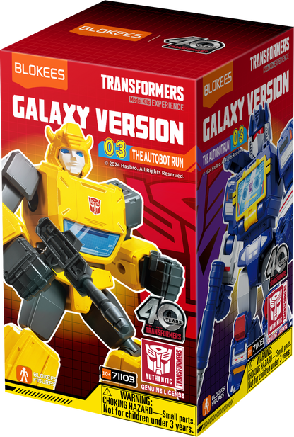 Blokees (Blind box) Superhero Toys, Building Model Kit for Children and Adults Figures PDQ (9 in 1)- Transformers Galaxy Version 03 - Autobot Run