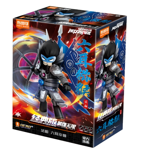 Blokees Figures - Hero Infinity (Model Kit) Armor Version 24 -Six-Eare ...