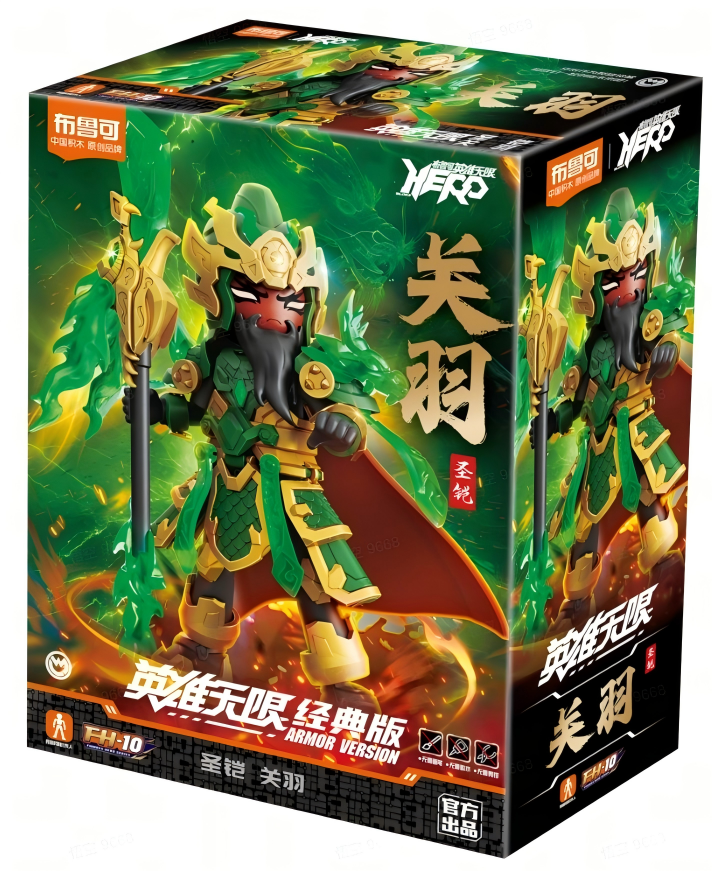 Blokees Figures - Hero Infinity (Model Kit) Armor Version 21 -Guan Yu (Divine Armour)