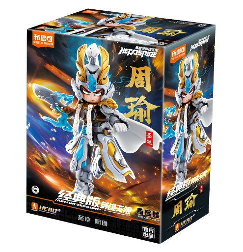 Blokees Figures - Hero Infinity (Model Kit) Armor Version 23 -Zhou Yu ...