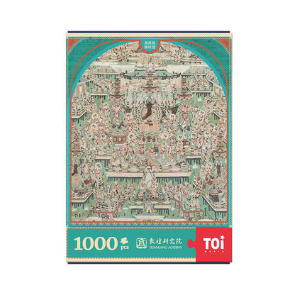 TOi Puzzle 1000 Pieces - Dunhuang Mogao Caves Series, Cave 61 Full Image - Challenging Jigsaw Puzzle, High-Quality Puzzle Art