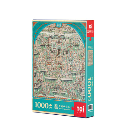 TOi Puzzle 1000 Pieces - Dunhuang Mogao Caves Series, Cave 61 Full Image - Challenging Jigsaw Puzzle, High-Quality Puzzle Art