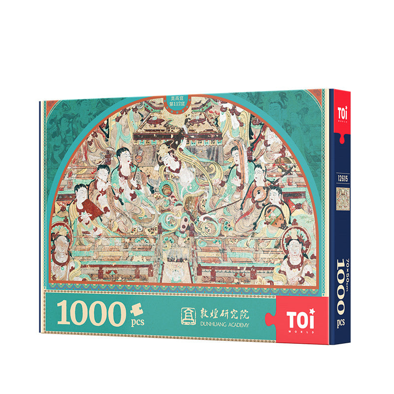 TOi 1000 Piece Puzzle - Dunhuang Series, Full Image of Mogao Cave 112, Challenging Jigsaw Puzzle