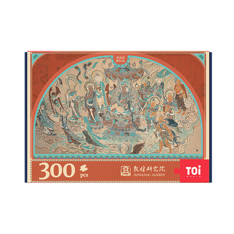 TOi Puzzle 300 Pieces - Dunhuang Series, Mogao Cave 31 Full Image | Chinese Cultural Heritage Jigsaw Puzzle