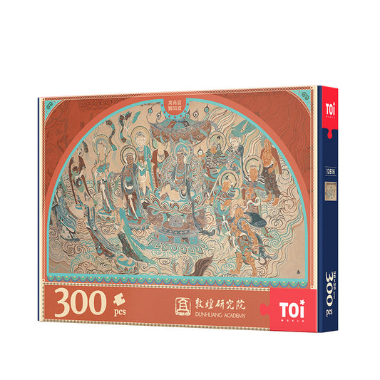 TOi Puzzle 300 Pieces - Dunhuang Series, Mogao Cave 31 Full Image | Chinese Cultural Heritage Jigsaw Puzzle