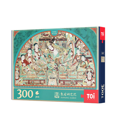 TOi 300 Piece Puzzle - Dunhuang Series, Full Image of Mogao Cave 112, Challenging Jigsaw Puzzle