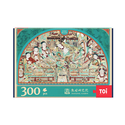 TOi 300 Piece Puzzle - Dunhuang Series, Full Image of Mogao Cave 112, Challenging Jigsaw Puzzle