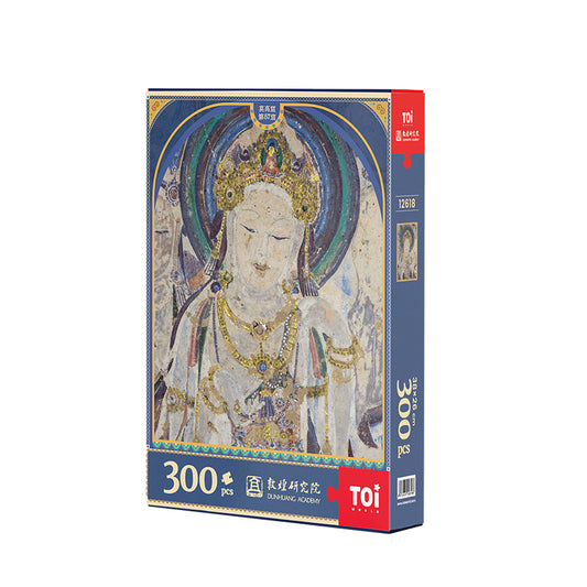 TOi Puzzle 300 Pieces - Dunhuang Series, Mogao Caves 57th Cave - Unique Cultural Jigsaw Puzzle