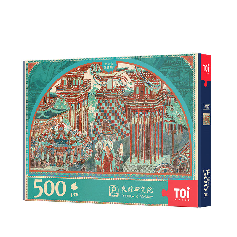 TOi Puzzle 500 Pieces - Dunhuang Series, Mogao Caves 217th Cave - Artistic Jigsaw Puzzle