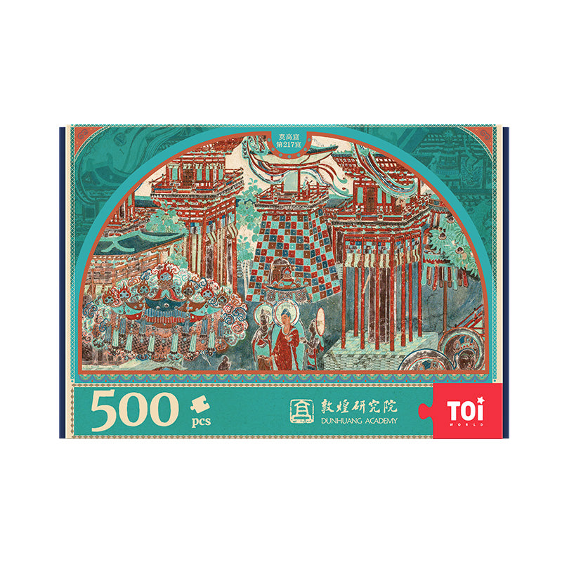 TOi Puzzle 500 Pieces - Dunhuang Series, Mogao Caves 217th Cave - Artistic Jigsaw Puzzle