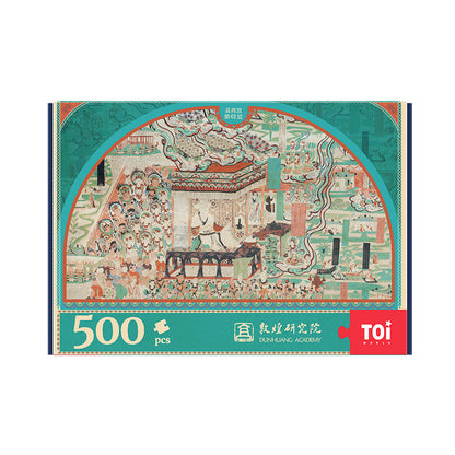 TOi Puzzle 500 Pieces - Dunhuang Series, Mogao Caves 61th Cave - Artistic Jigsaw Puzzle