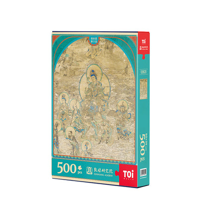 TOi Puzzle 500 Pieces - Dunhuang Series, Mogao Caves 3rd Cave - Artistic Jigsaw Puzzle