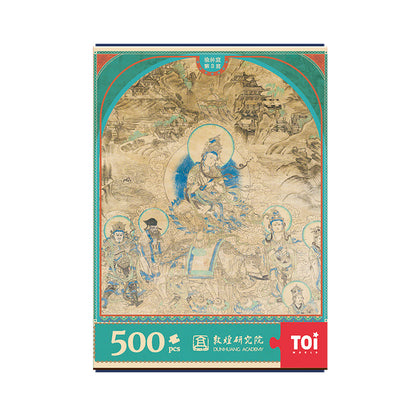 TOi Puzzle 500 Pieces - Dunhuang Series, Mogao Caves 3rd Cave - Challenging Jigsaw Puzzle