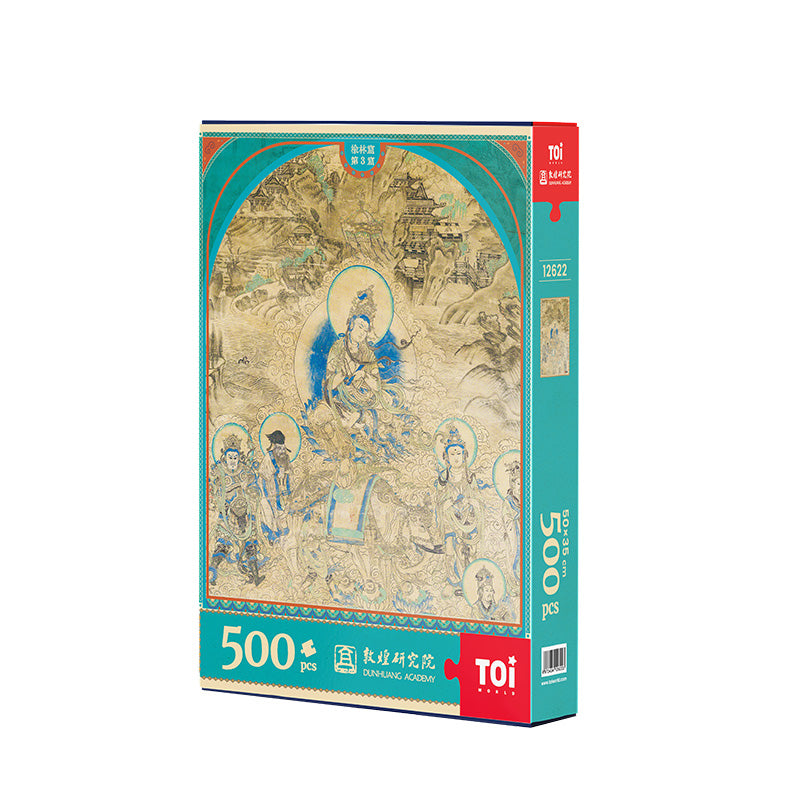 TOi Puzzle 500 Pieces - Dunhuang Series, Mogao Caves 3rd Cave - Challenging Jigsaw Puzzle