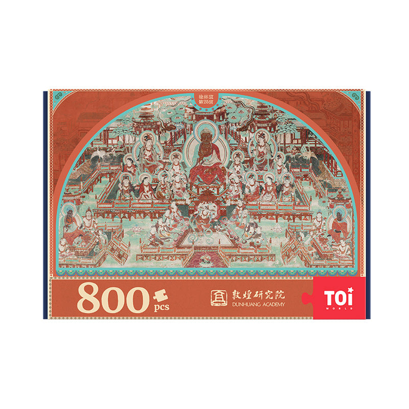 TOi Puzzle 800 Pieces - Dunhuang Series, Mogao Caves 25th Cave - Challenging Jigsaw Puzzle