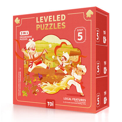 TOI  Chinese Product - Step Puzzle