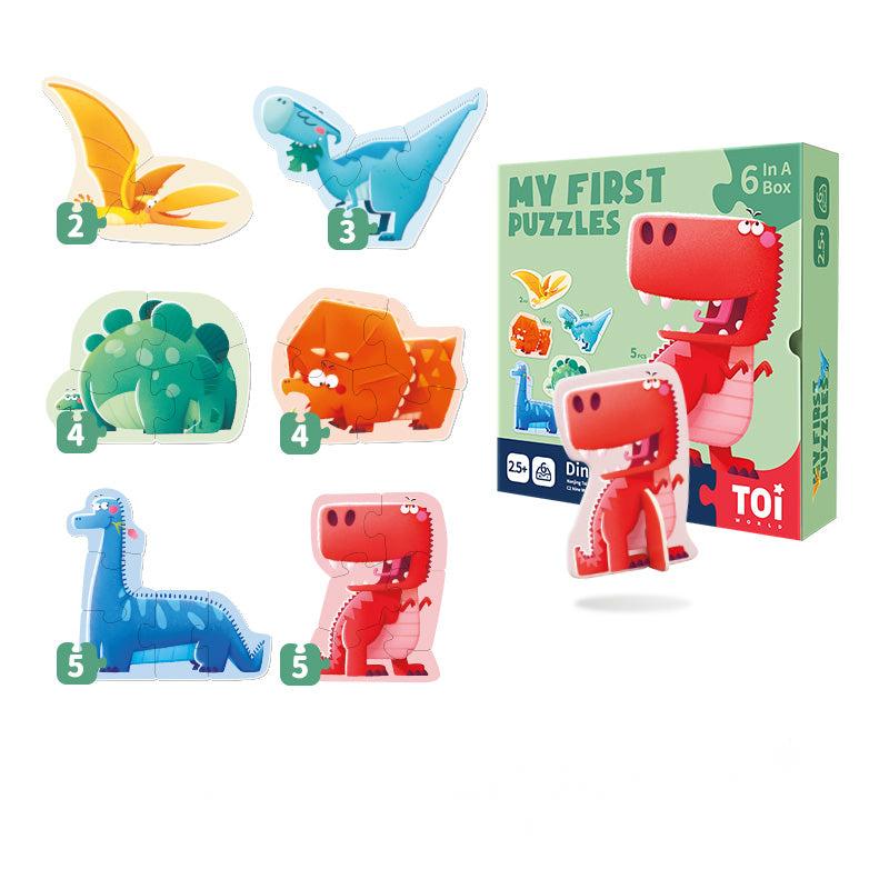 My First Puzzles-Dinosaur (New Packaging)