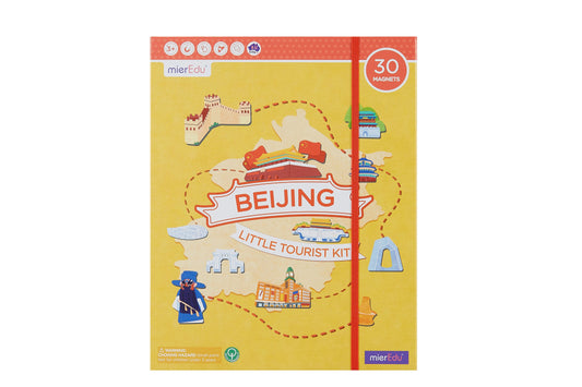 Little Tourist Kit - Beijing
