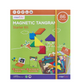 Magnetic Tangram - Starter Kit